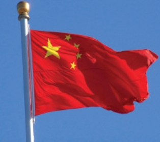 Chinese_flag.png